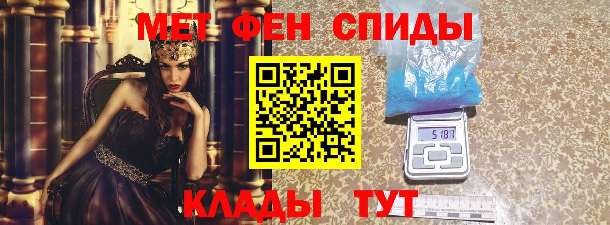 ГАШ Горячий Ключ