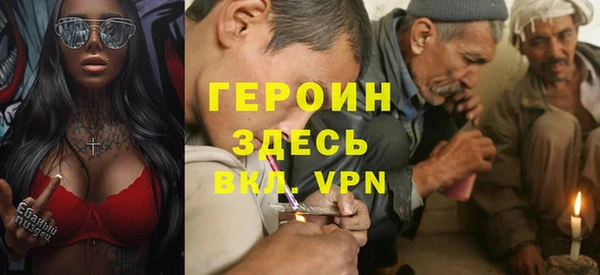 MDMA Premium VHQ Ростов