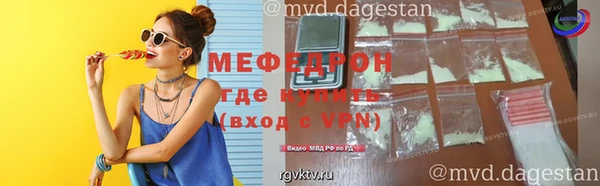 синтетический гашиш Белоозёрский