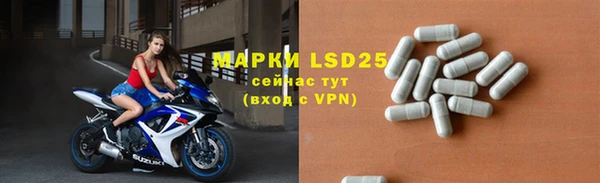 круглые Россошь