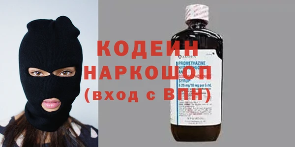 соль курить ск Белокуриха