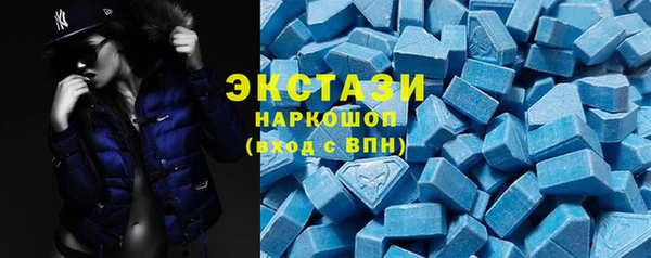 соль курить ск Белокуриха