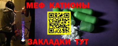 дистиллят марихуана Кунгур