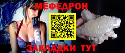 дистиллят марихуана Кунгур