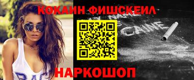 дистиллят марихуана Кунгур