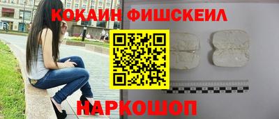 кокс Кулебаки