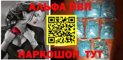кокс Кулебаки