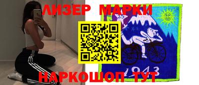 дистиллят марихуана Кунгур
