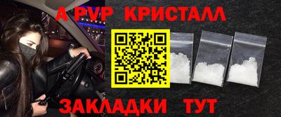 кокс Кулебаки