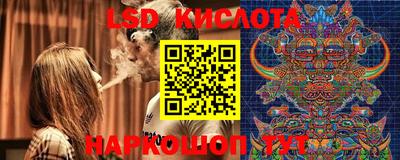 шишки Кумертау