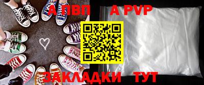 кокс Кулебаки