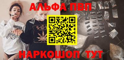 кокс Кулебаки