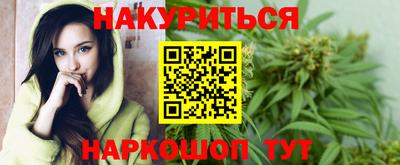 шишки Кумертау