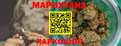 шишки Кумертау
