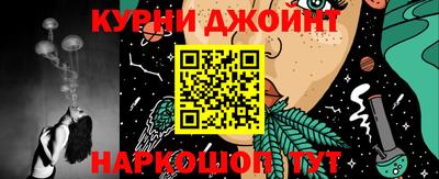 кокс Кулебаки