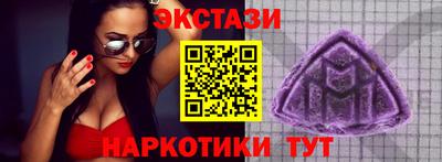 дистиллят марихуана Кунгур