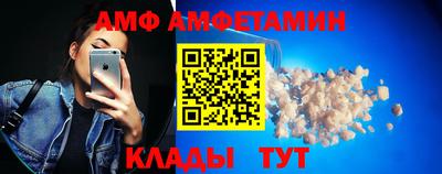 кокс Кулебаки