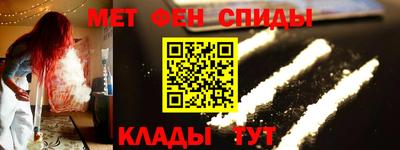 дистиллят марихуана Кунгур