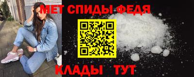 шишки Кумертау