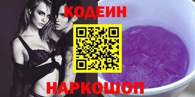 дистиллят марихуана Кунгур