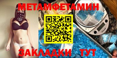 кокс Кулебаки