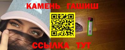 дистиллят марихуана Кунгур