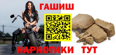 дистиллят марихуана Кунгур