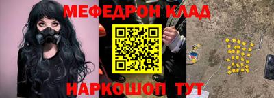кокс Кулебаки