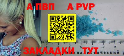 кокс Кулебаки