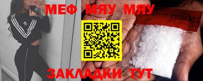дистиллят марихуана Кунгур
