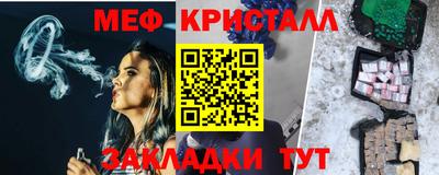 кокс Кулебаки