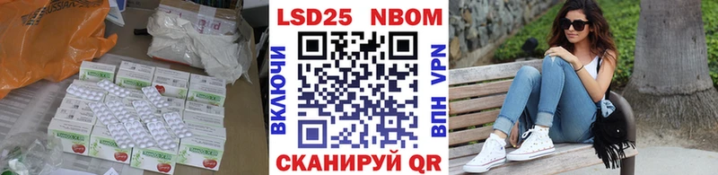 Лсд 25 экстази ecstasy  маркетплейс какой сайт  Горячий Ключ  где купить наркоту 