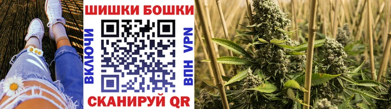 Марихуана сатива  Горячий Ключ 